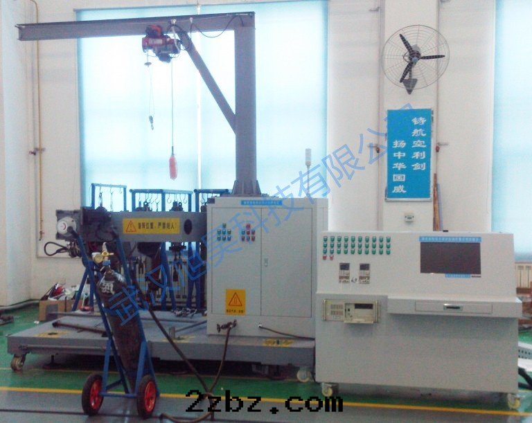 1569207341666631.jpg 彈射座椅(yǐ)綜合檢測台(tái)_WPS图(tú)片(piàn).jpg